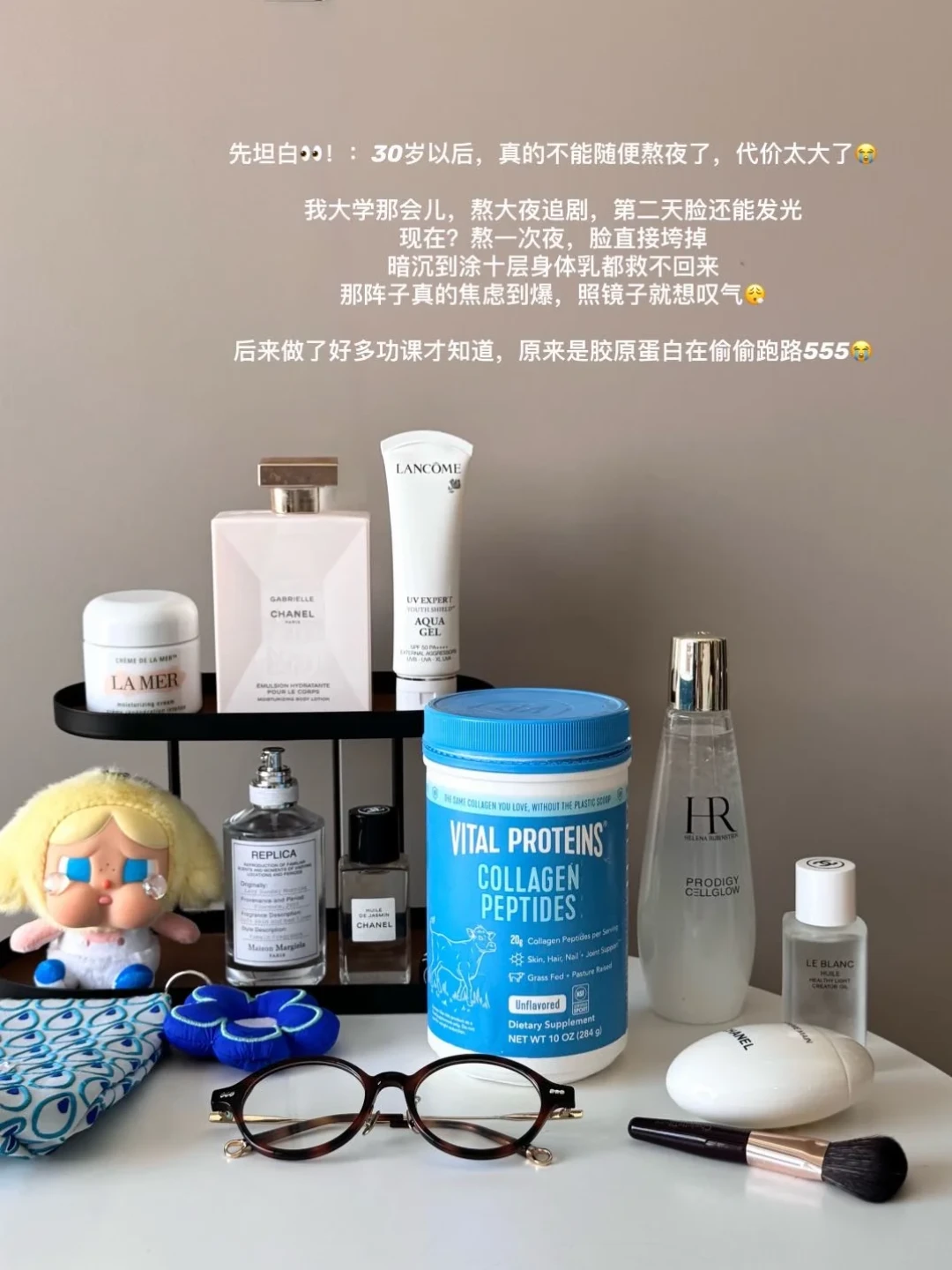 胶原蛋白肽被骂十年智商税,把最新23项研究拆开看:骂的和夸的,各自只说对了一半