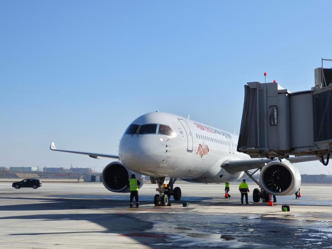 东航