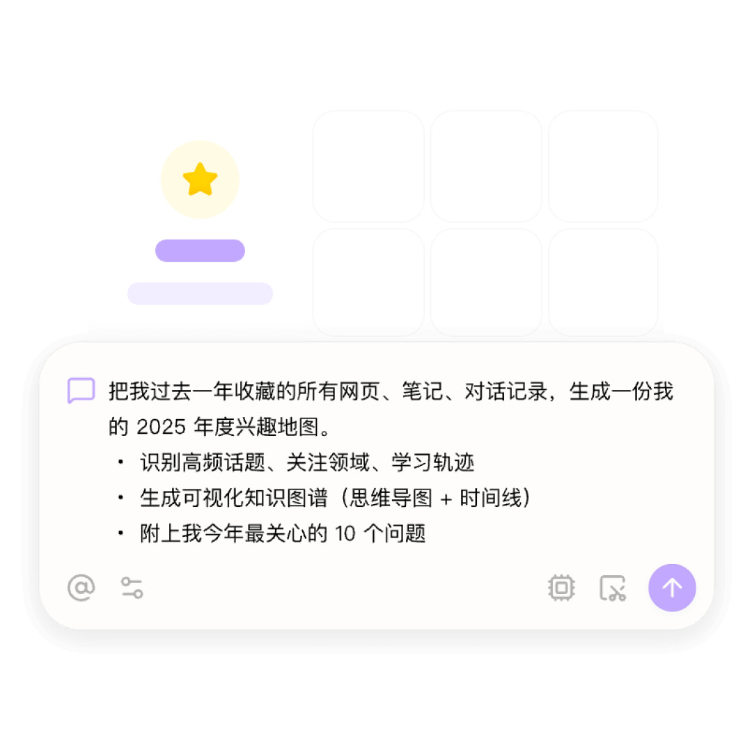 让AI接管浏览器之前,先算一笔账:MCP、CLI、截图的token账单能差4倍