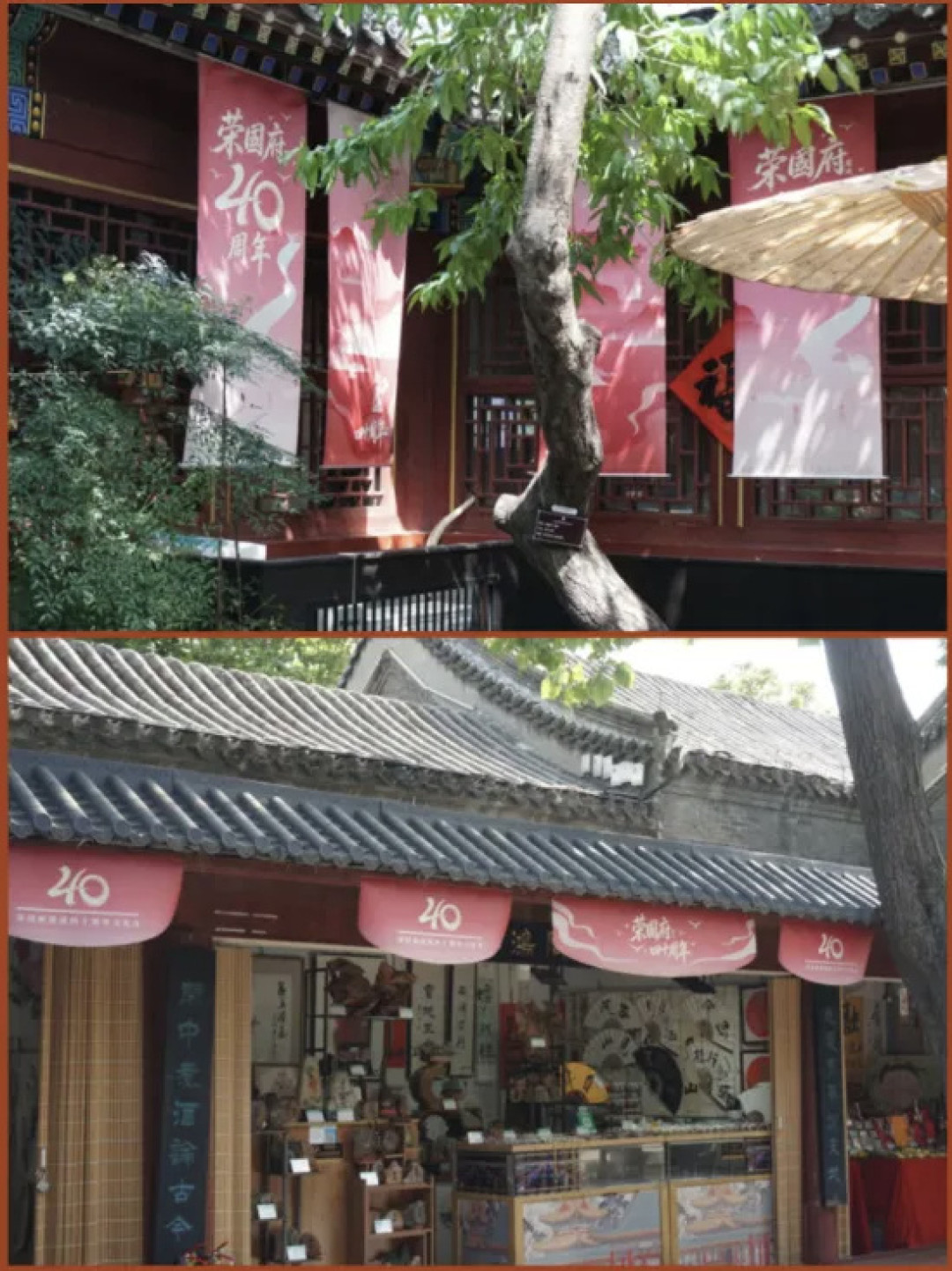 一个月,送走两位“红楼故人”:明年是87版《红楼梦》40周年,谁还在守着它