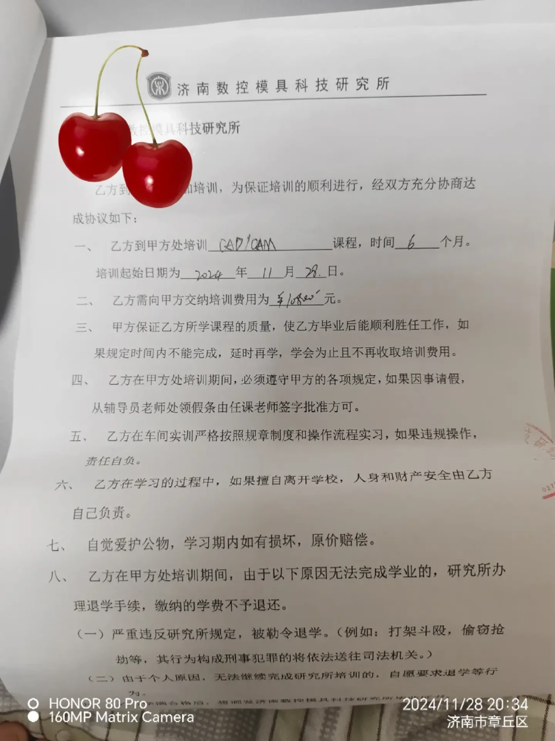 花一万跟师傅学UG,一年画不出图?我把3条学习路径的钱和坑都扒清楚了