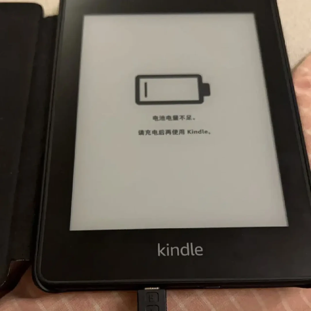 挖出来的Kindle开不了机?先别扔也别送修:9种症状自查,大部分能0元救活
