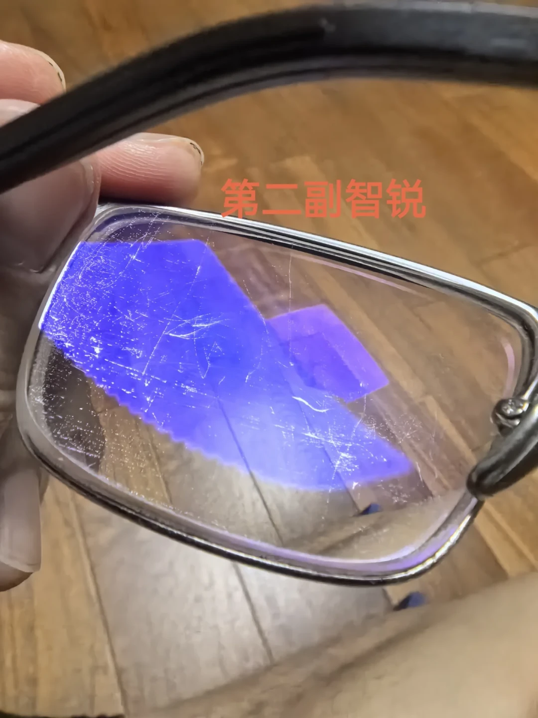 蔡司镜片爆膜、脱膜,先别急着自认倒霉:膜层质保只有365天,维权前把这三件事搞清楚