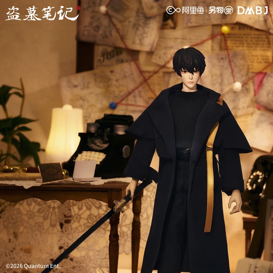 817过完,张起灵的