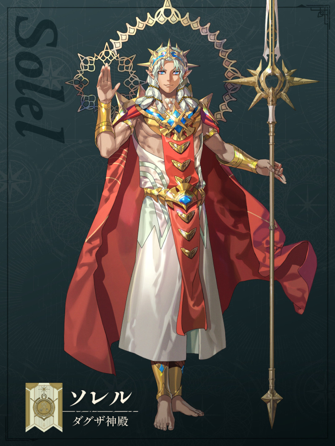《火焰纹章:万缕千丝》支援只剩三段、恋爱结局也悬了?三房老兵先别慌
