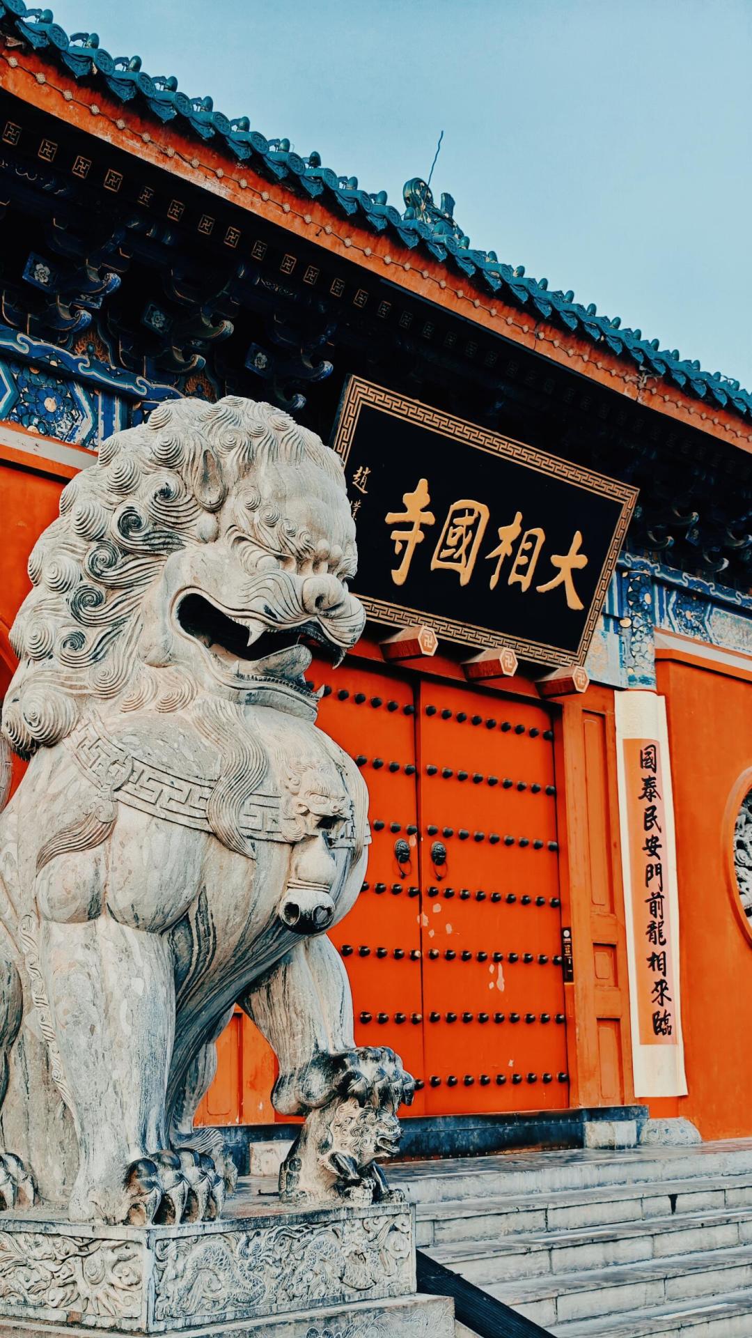 追光的《水浒》今冬上映，先聊聊野猪林：鲁智深救了林冲之后，还有后半段
