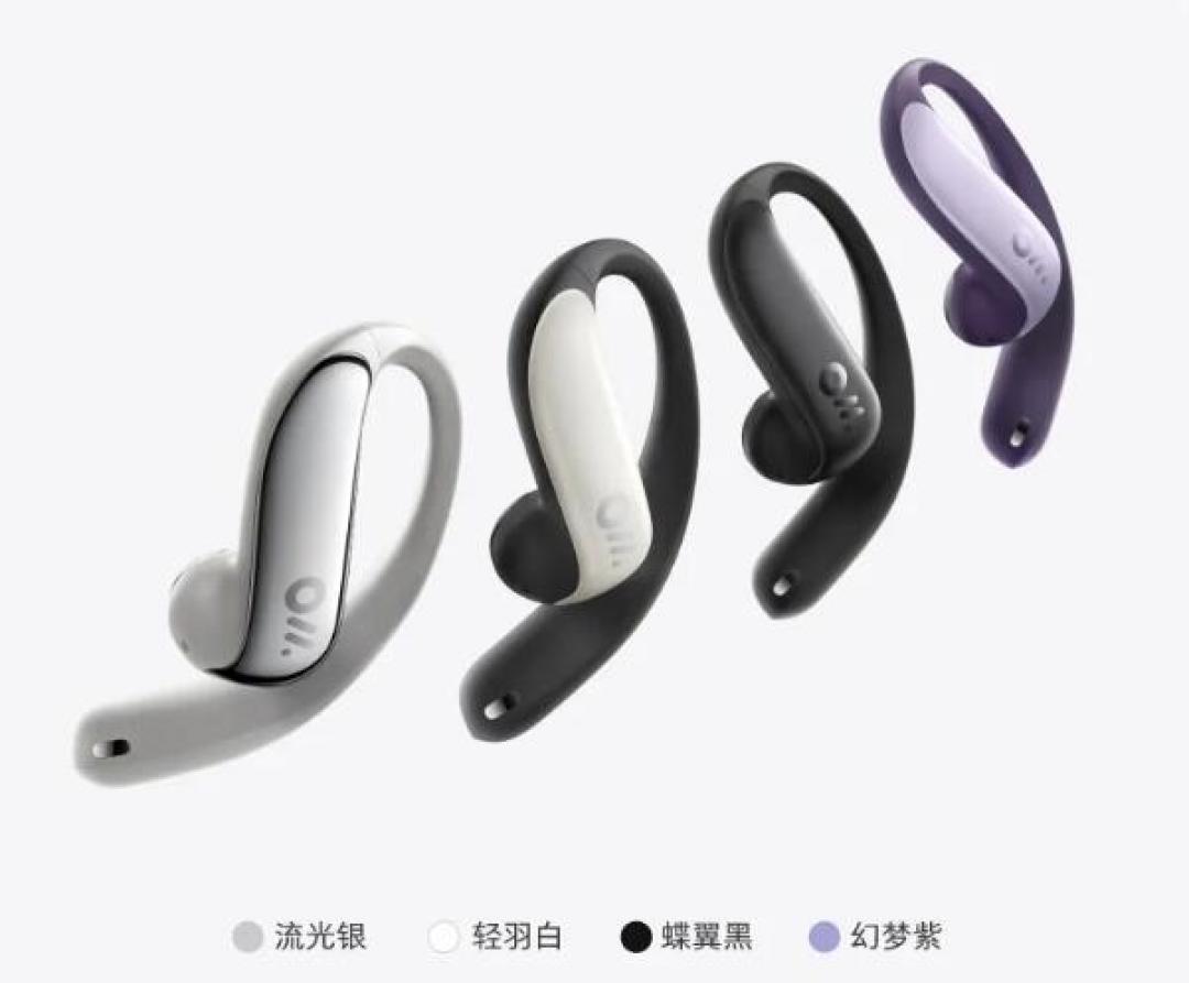 豆包智能体下线闹了一个多月：你的OlaFriend耳机里，AI还剩多少？