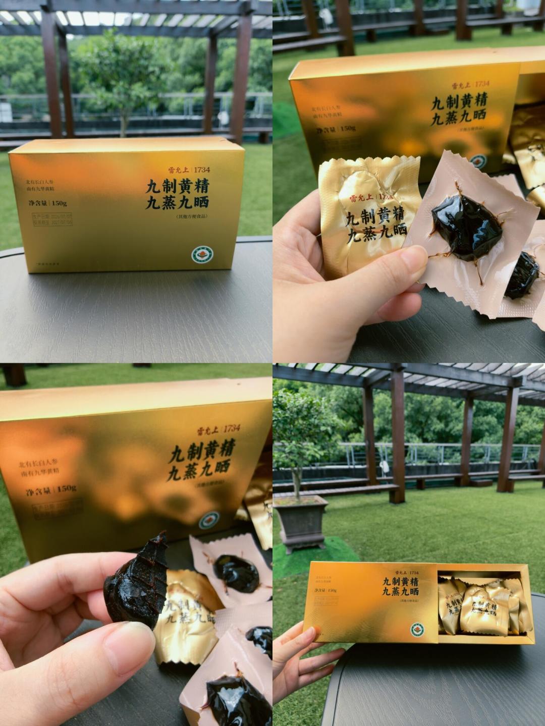 雷允上黄精券后72元，山货博主说真货不会低于400元一斤：买九蒸九晒前，先过这三关