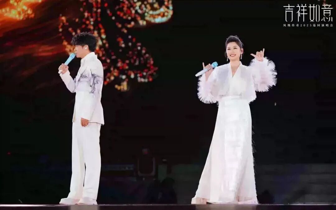 凤凰传奇济南6场连唱、10万张票1分钟售罄:8月20日二次开票,跨城歌迷先把票档、行程和票根优惠算清楚