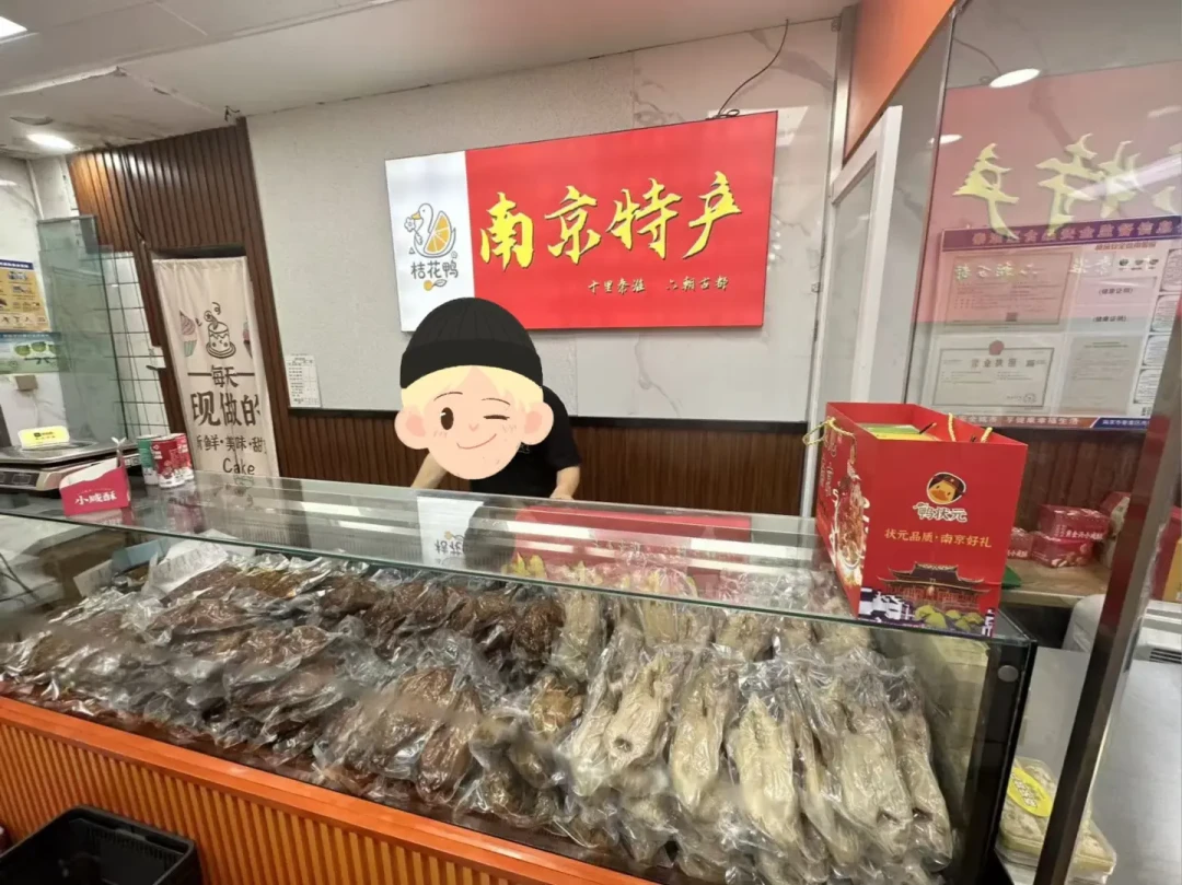 送人的特产,退不了也送不出:翻了48天里的13条避雷帖,整理出送礼“三不原则”和3条安全路