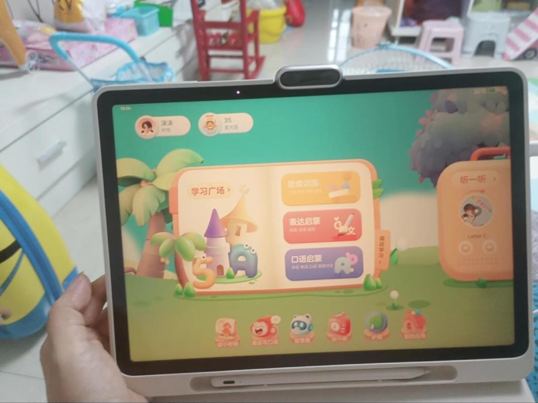 便宜1000元的新款，门店偏偏不卖：开学季买学习机，先看透这个换代信息差