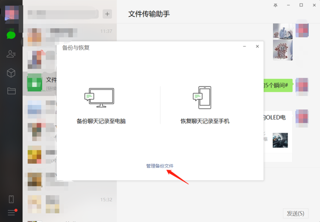 修手机最怕听到“刷机就好”:这几类故障刷机救不了,资料还会搭进去