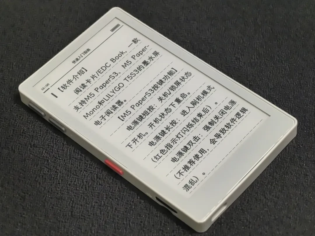 PaperMono周五开卖:4灰阶、2个版本、EDCBook已就位,评论区吵的4个问题先捋清楚