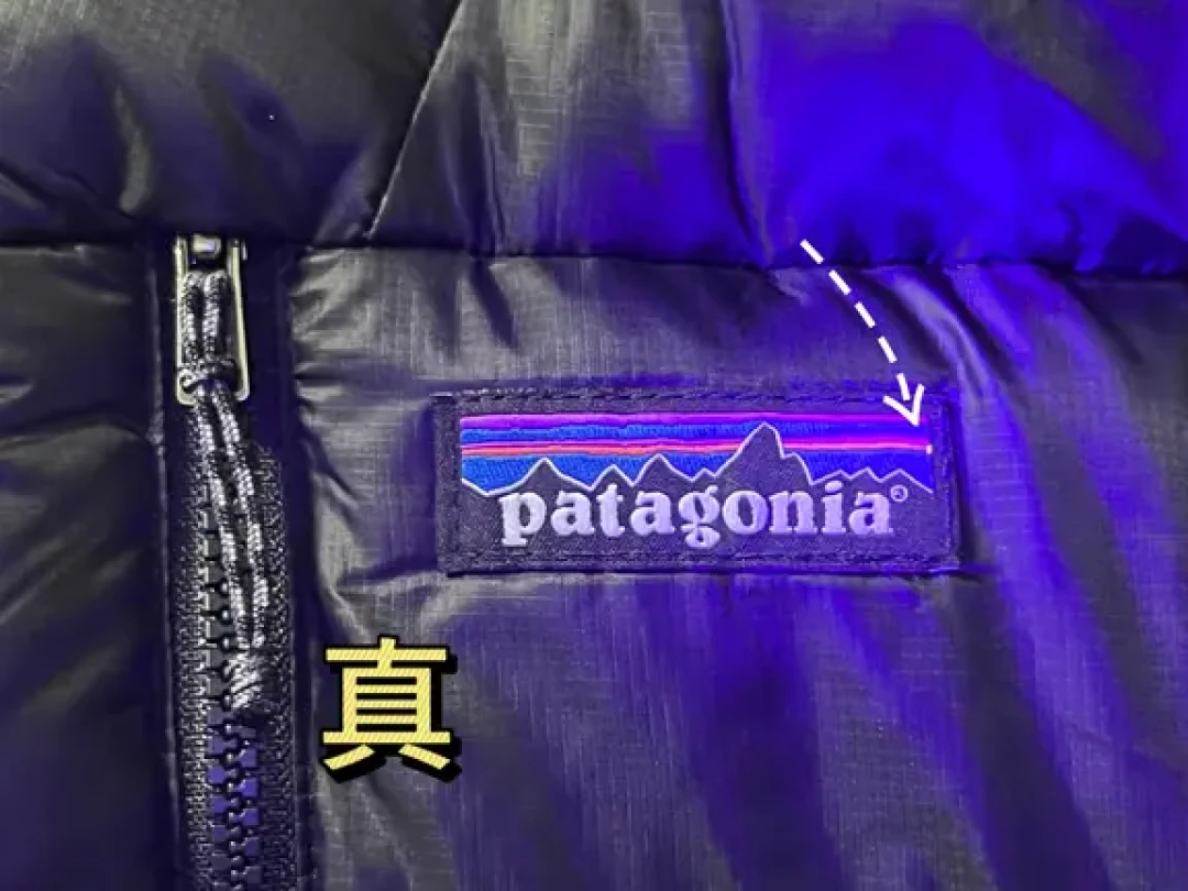巴塔假货都进化出缎面水洗标了:C1紫色海浪是重灾区,8个鉴定点和3个误判坑整理给你
