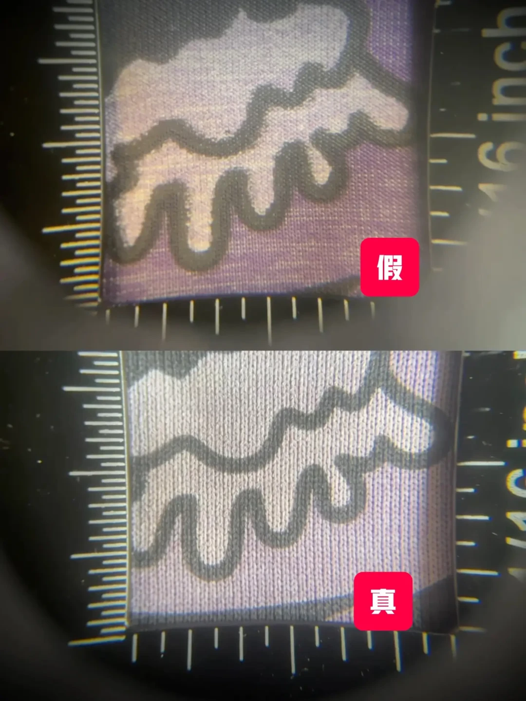 巴塔假货都进化出缎面水洗标了:C1紫色海浪是重灾区,8个鉴定点和3个误判坑整理给你