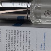 早八卡点党实测｜拒绝等待！遗传狐臭一喷清爽，不沾衣不翻车