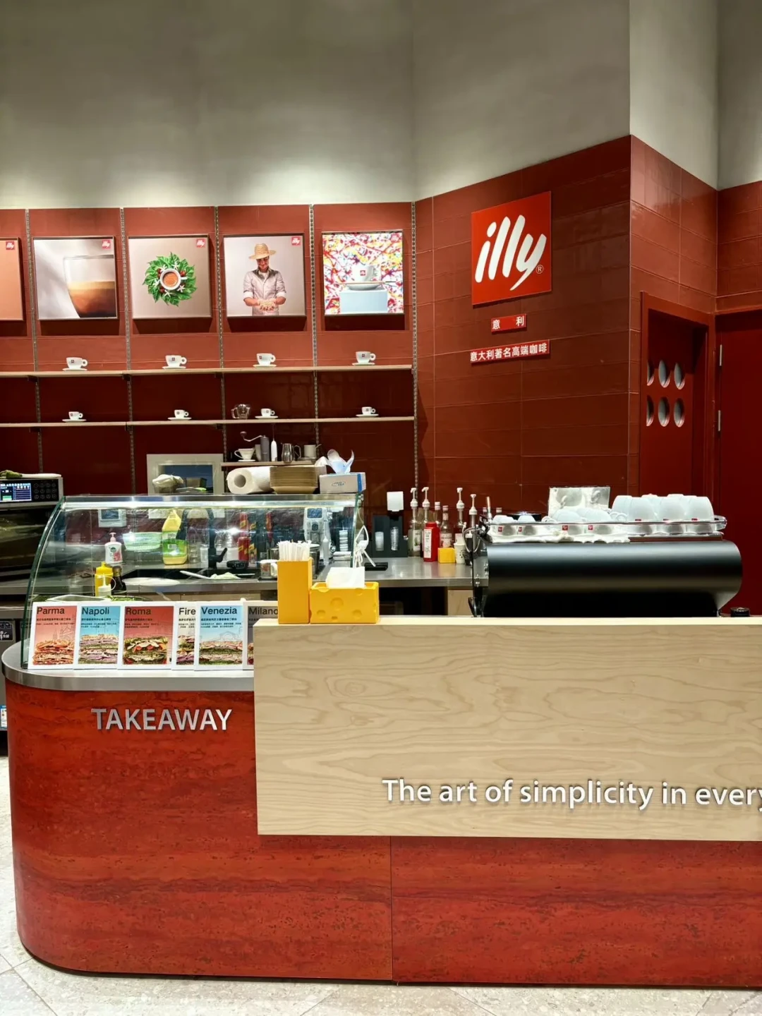 卖罐装咖啡的illy开起了湖畔咖啡店:打卡3300赞、避雷1300赞,8月去值不值