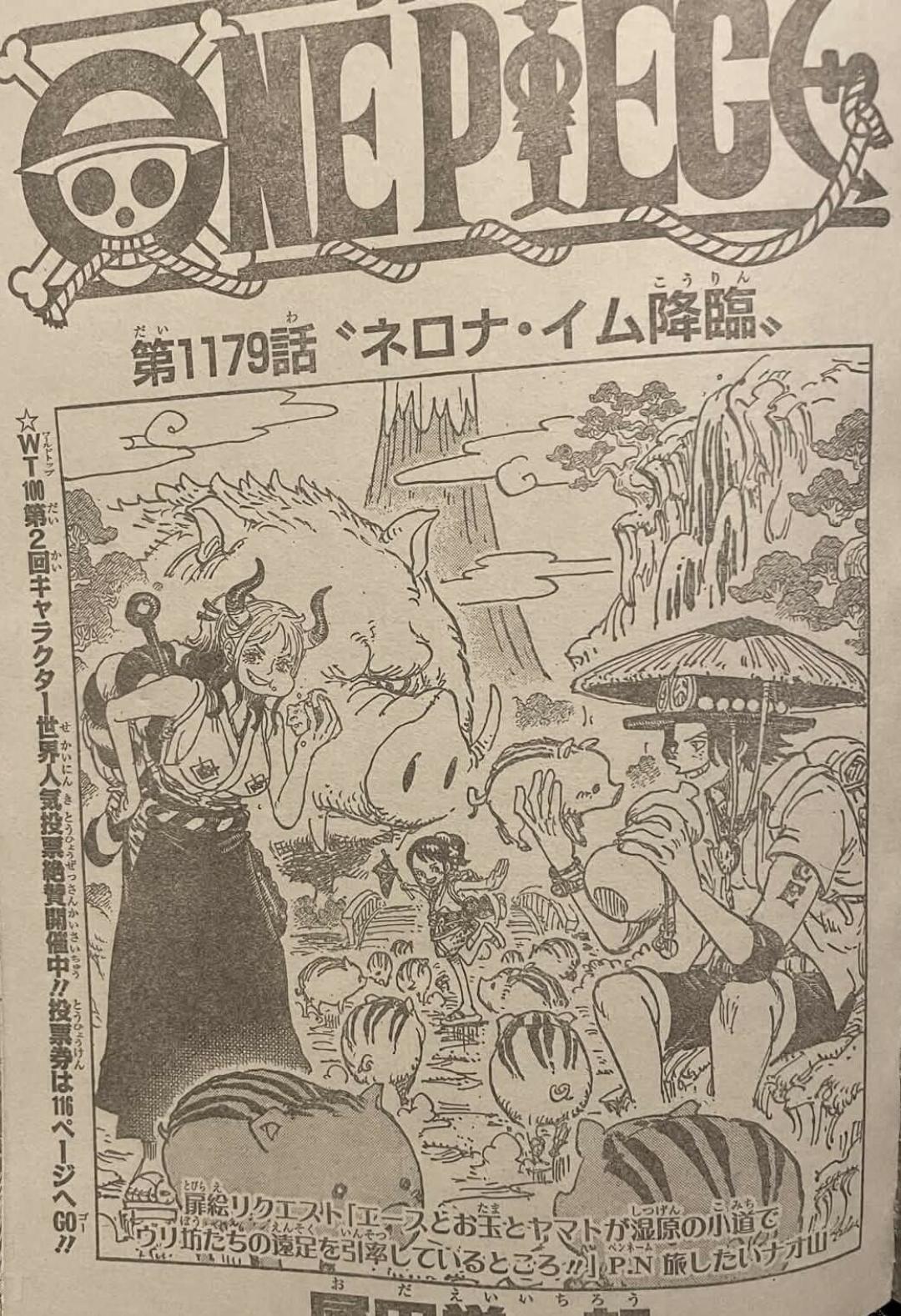 伊姆又变身了:照着漫画把艾尔巴夫篇的“多段Boss战”理一遍,每次升阶其实都是被逼出来的