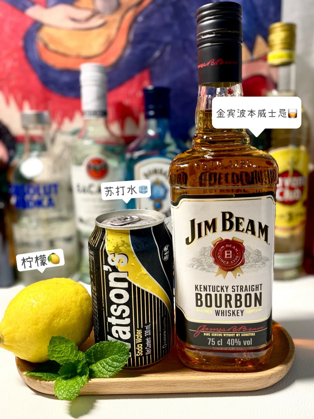 有人叫它微醺神器，有人说一股汽油味：金宾嗨棒罐到底值不值得买