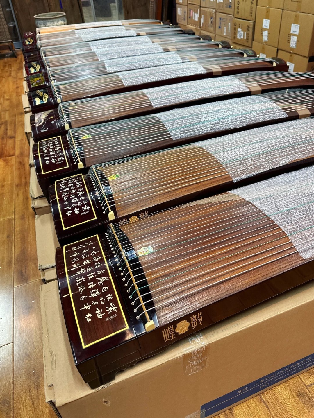 古筝圈网红塌房刷屏：瓜吃完，这四个结构性坑和五步核验清单请带走