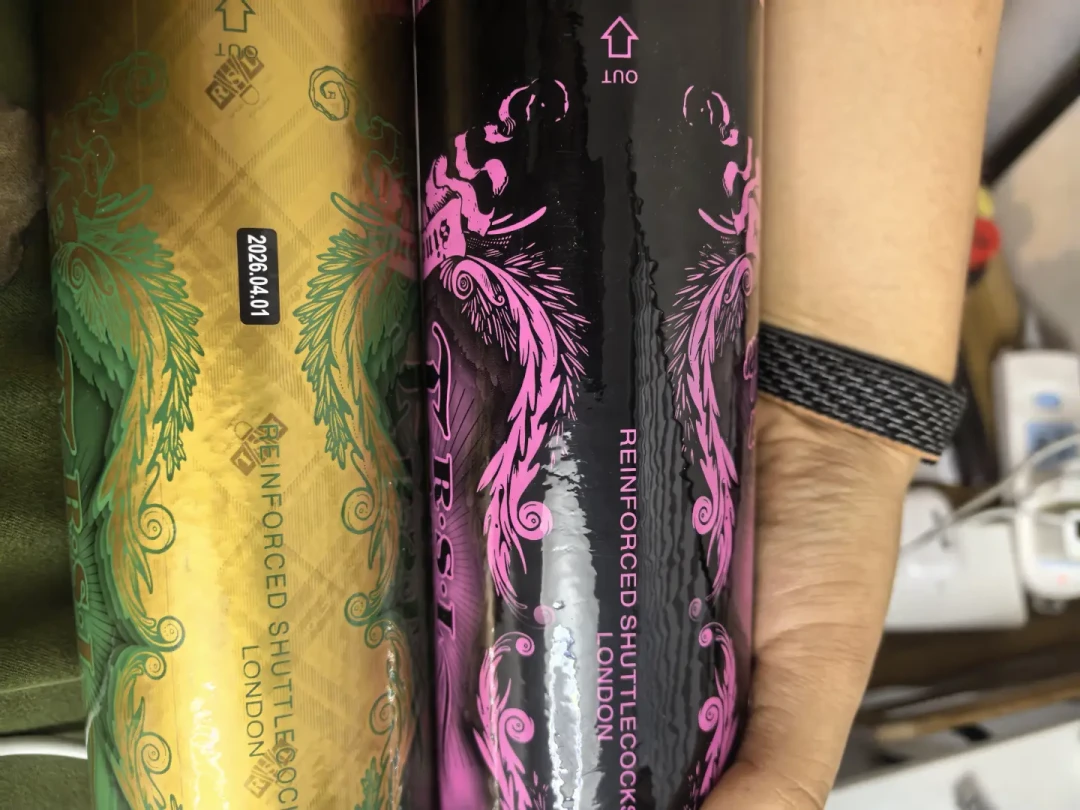 亚狮龙官方才降几块钱,清仓