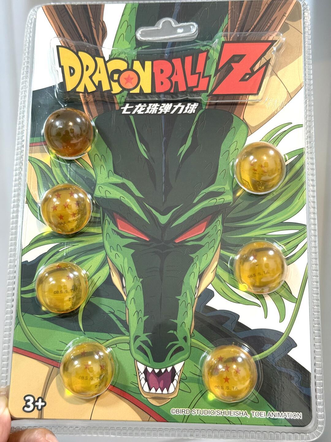 名创优品×龙珠Z联名上架10天，翻遍全网实购：哪些值得入、哪些要避雷、各城市去哪买