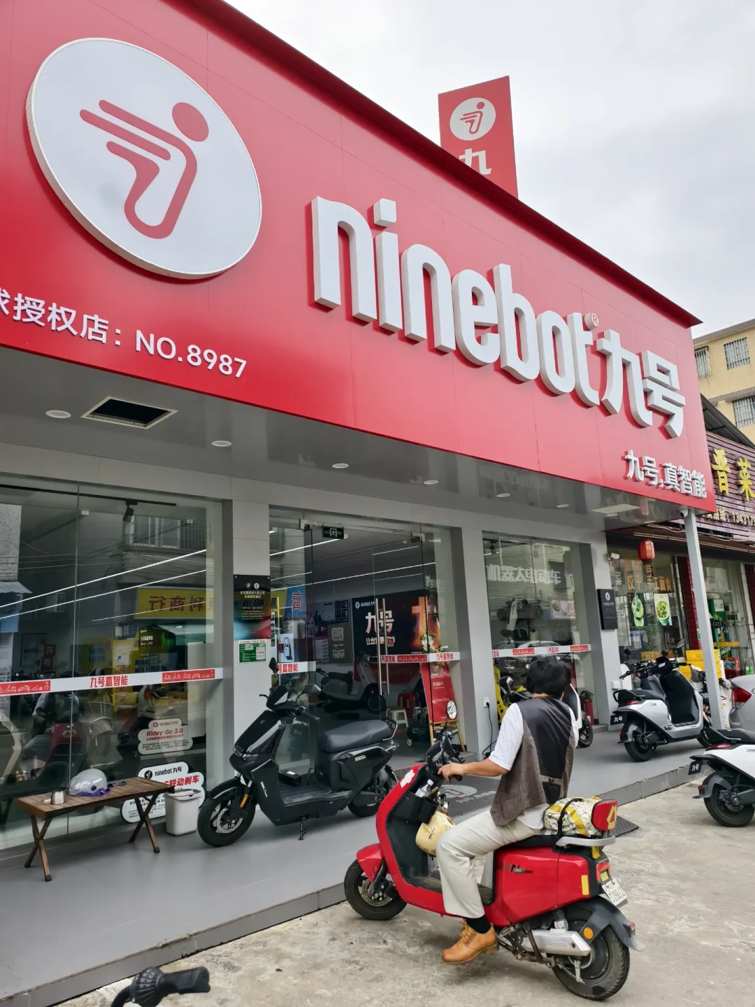 你买的九号，原装电池可能在门店被换掉了：四类套路、提车五查、维权三步