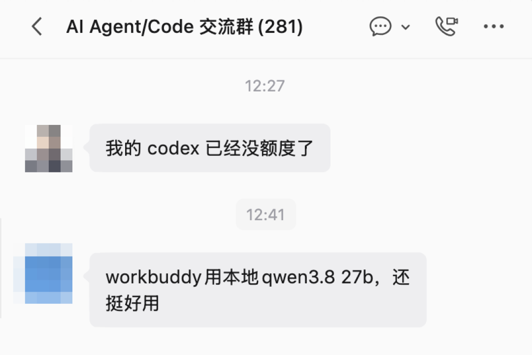 Qwen3.8-27B开源2天下载破百万、跑分超Claude Opus:“家用Opus”很强,但部署前先看你的显存