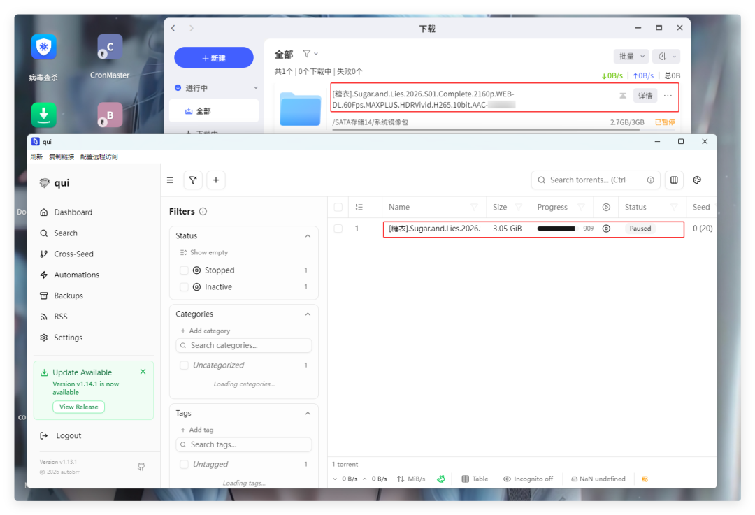 到处求馒头药?先别急:PT第一个站进哪个、一共养几个,这份选站版图值得先看