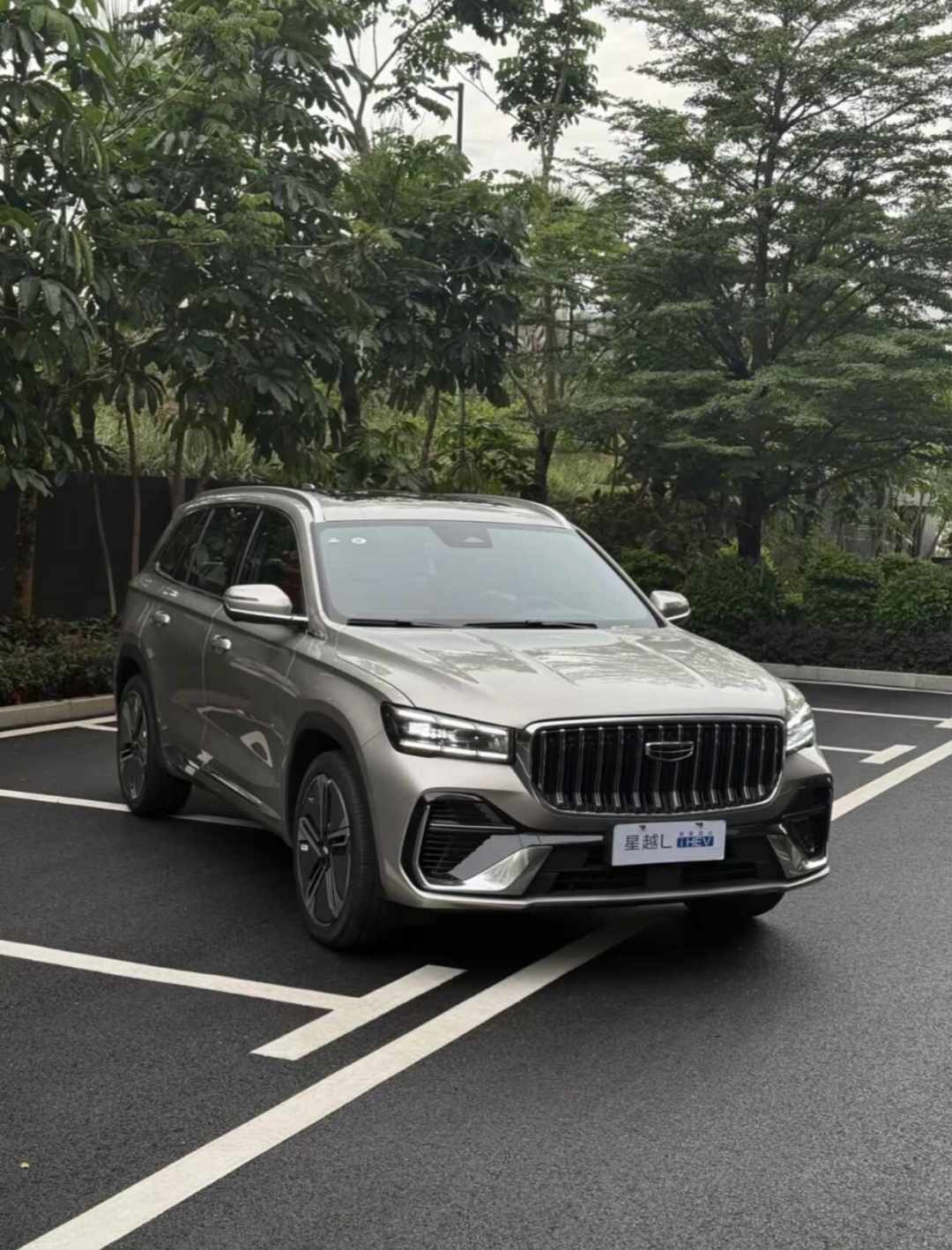 吉利官宣“不再研发燃油车”:星瑞落地7万+、星越L落地11万+,最后的清库燃油车该不该抄底?