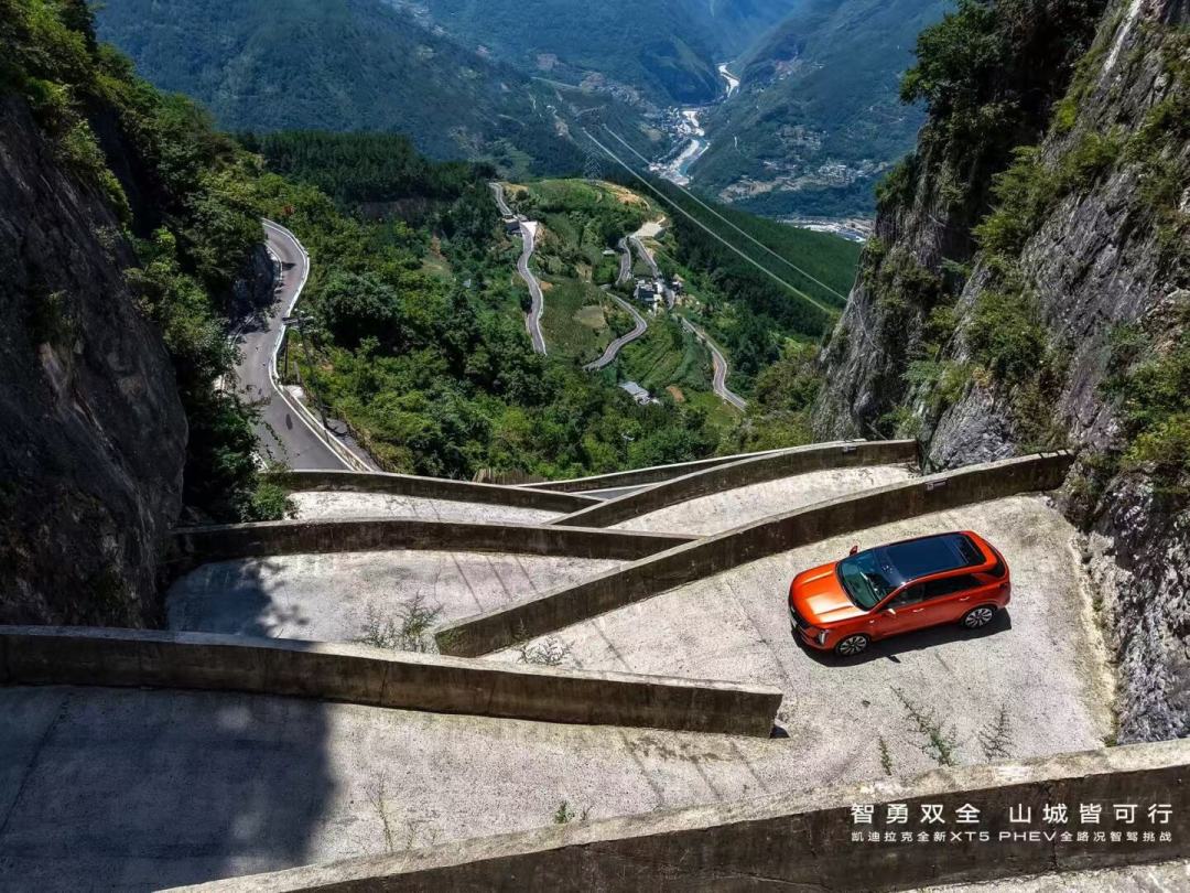 燃油版XT5都降到22.99万了,插混版卖多少才值?按全网预期价算了三个入手门槛