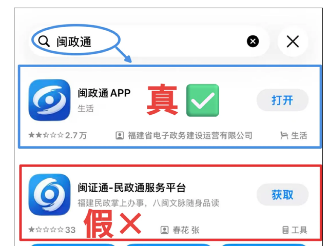 提审等12天 vs 一年过审368次:App Store 审核队列被 AI 挤慢,想赶 9 月 iOS 27 窗口先做这 5 件事
