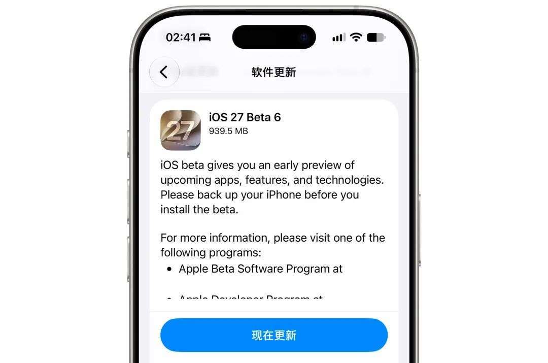 提审等12天 vs 一年过审368次:App Store 审核队列被 AI 挤慢,想赶 9 月 iOS 27 窗口先做这 5 件事