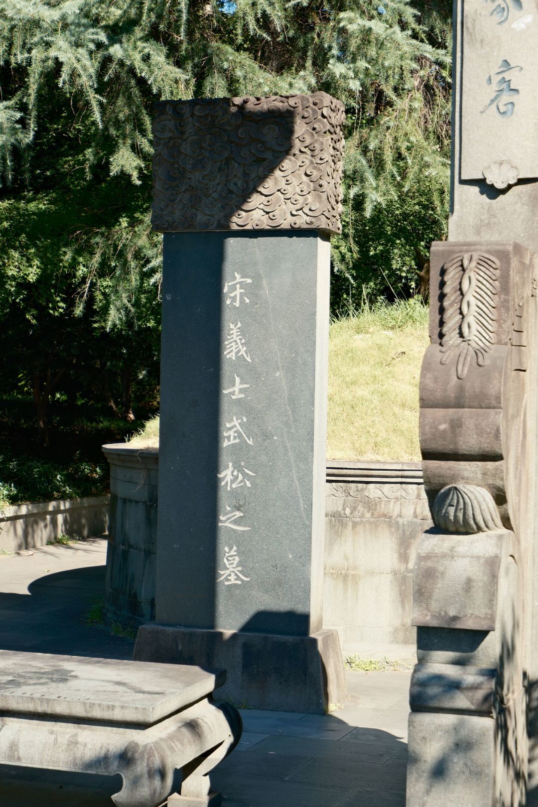 武松墓不在山东,在杭州西湖边:他打的“虎”是贪官,碑上只有七个字