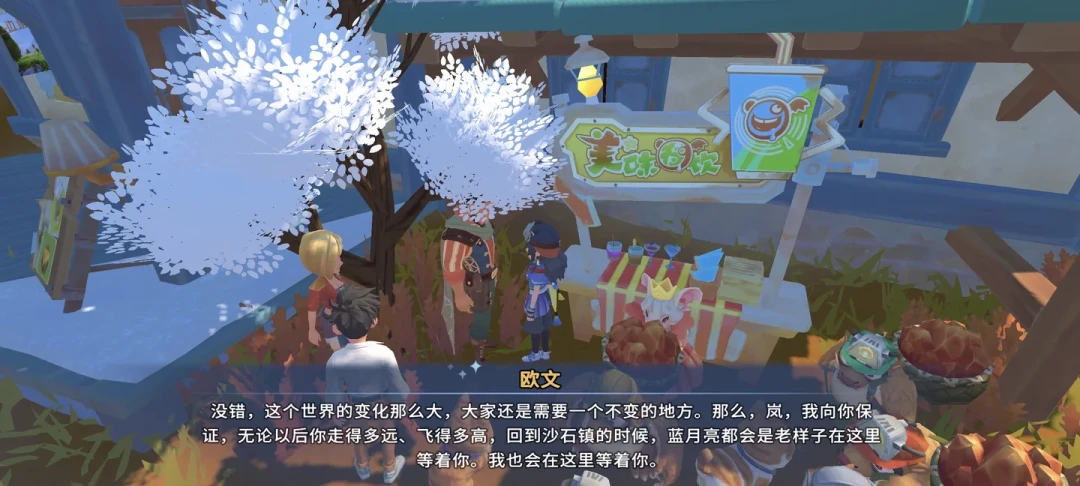 通关《创世小玩家2》没游戏玩了?社区反复提名的代餐,哪些值得花钱、哪些是坑,替你理清了