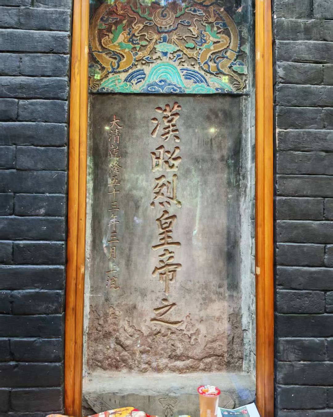 豆瓣8.1、上映16天撤档:东汉的195年,只剩最后36年被人记住,还记在了