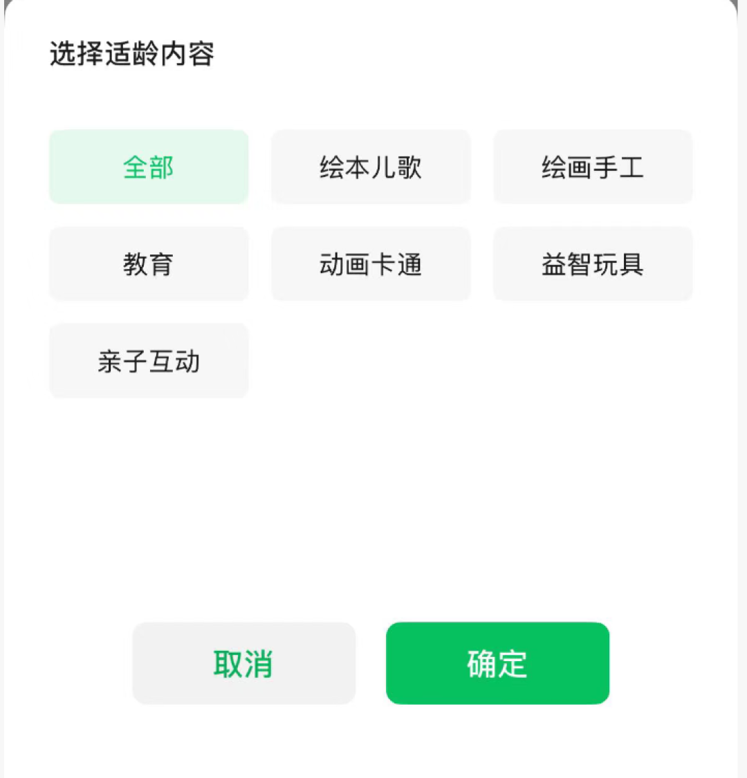 拔网线没用,青少年模式是空壳:孩子暑假刷短视频上头的家长,开始自建影音库了
