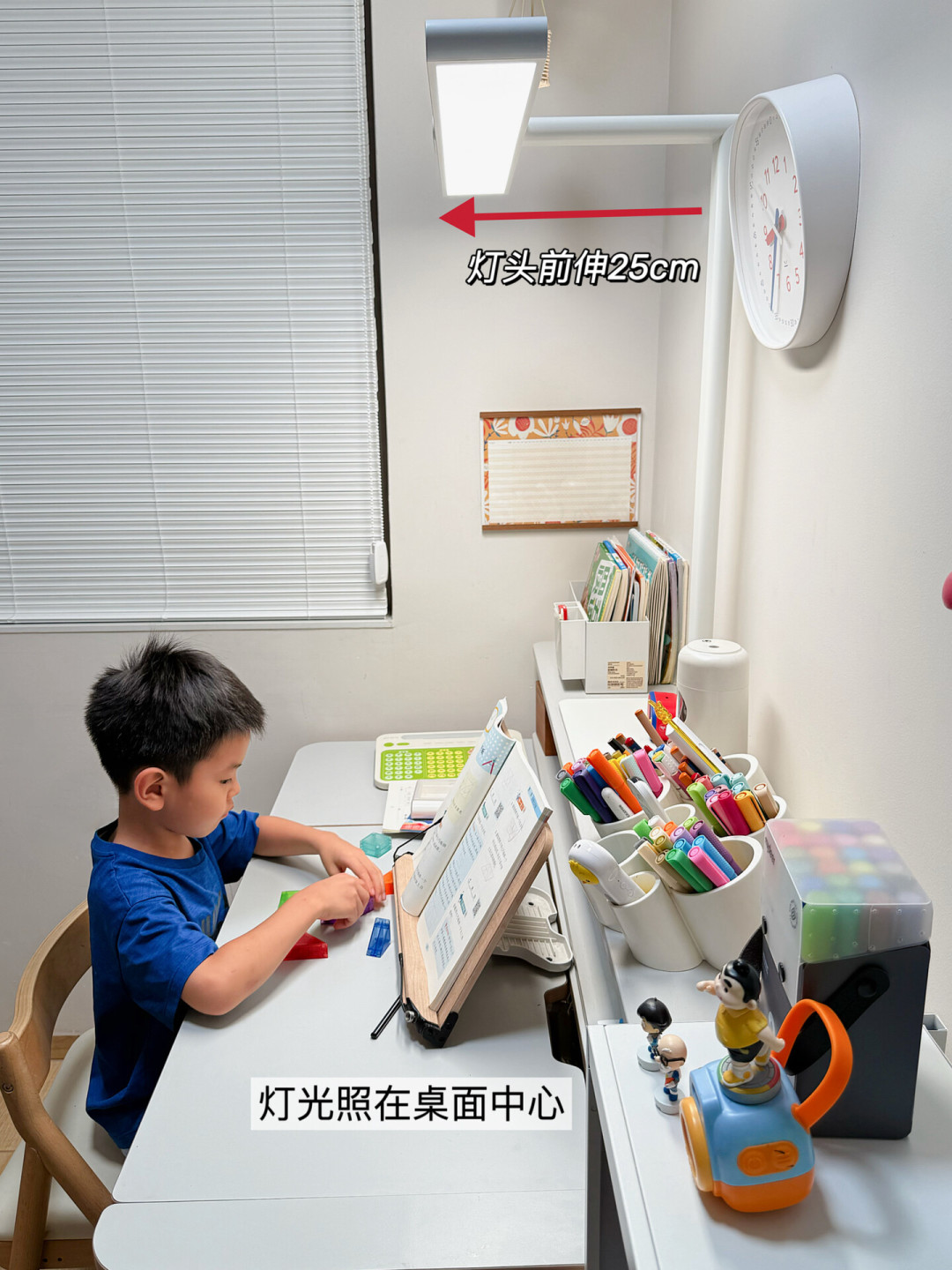 开学季护眼台灯又开始卷了：别急着为