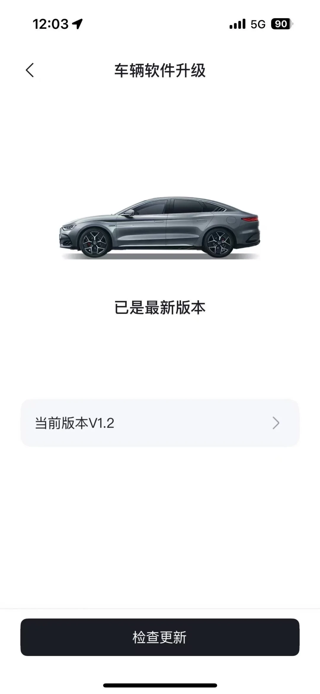 OTA半年推送505次,同比涨95.7%:但你的车能不能收到,买车那天基本就定了