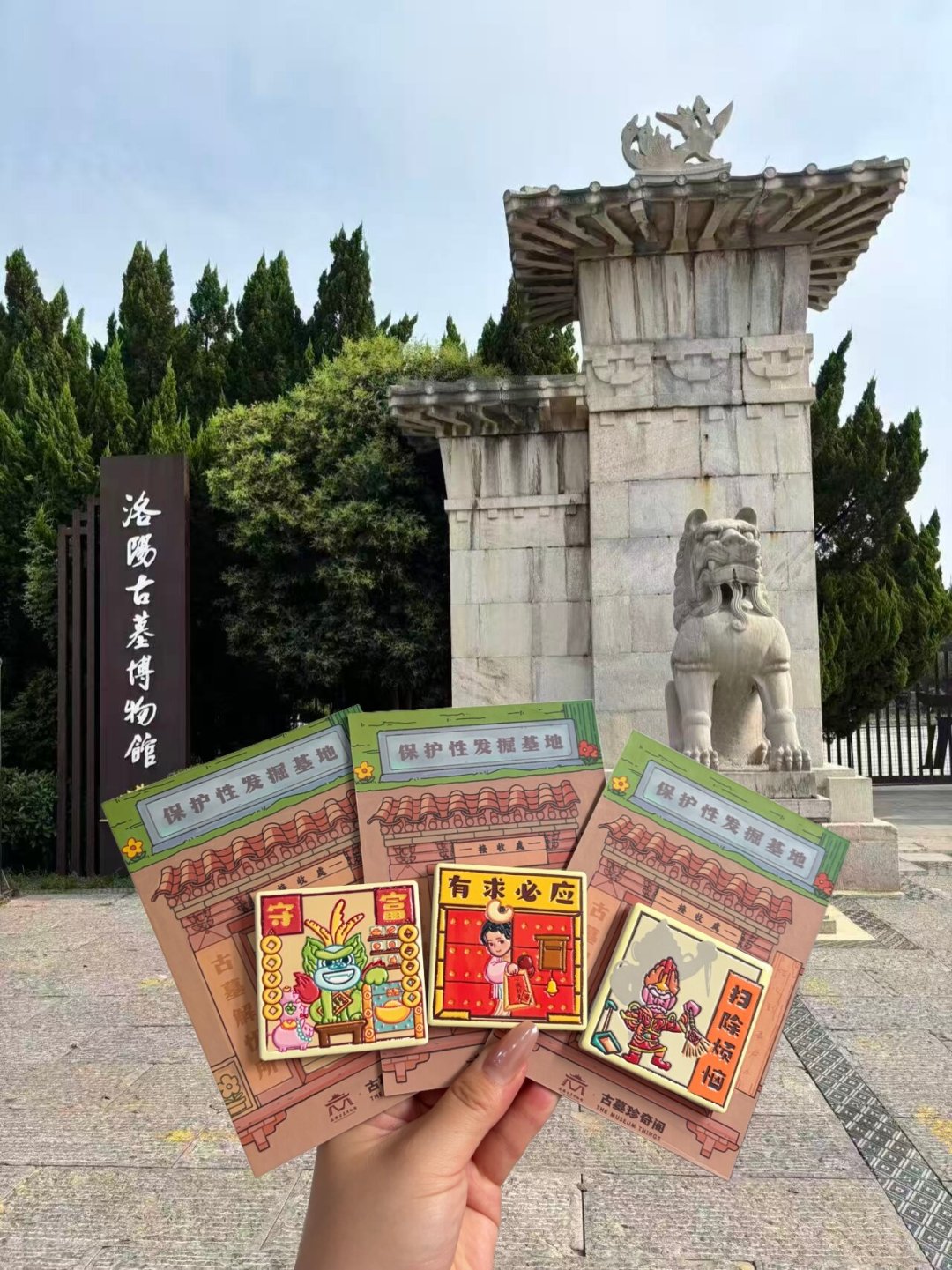 花186元在25座古墓里过夜：洛阳古墓博物馆夜游《情渡北邙》，值得买多少？