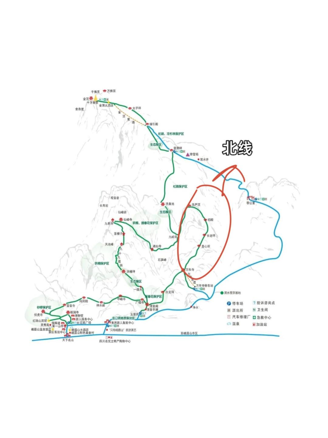 峨眉南线封了满月,北线一场暴雨就关两天:出发去走“半程版”峨眉山前,先算清这三笔账