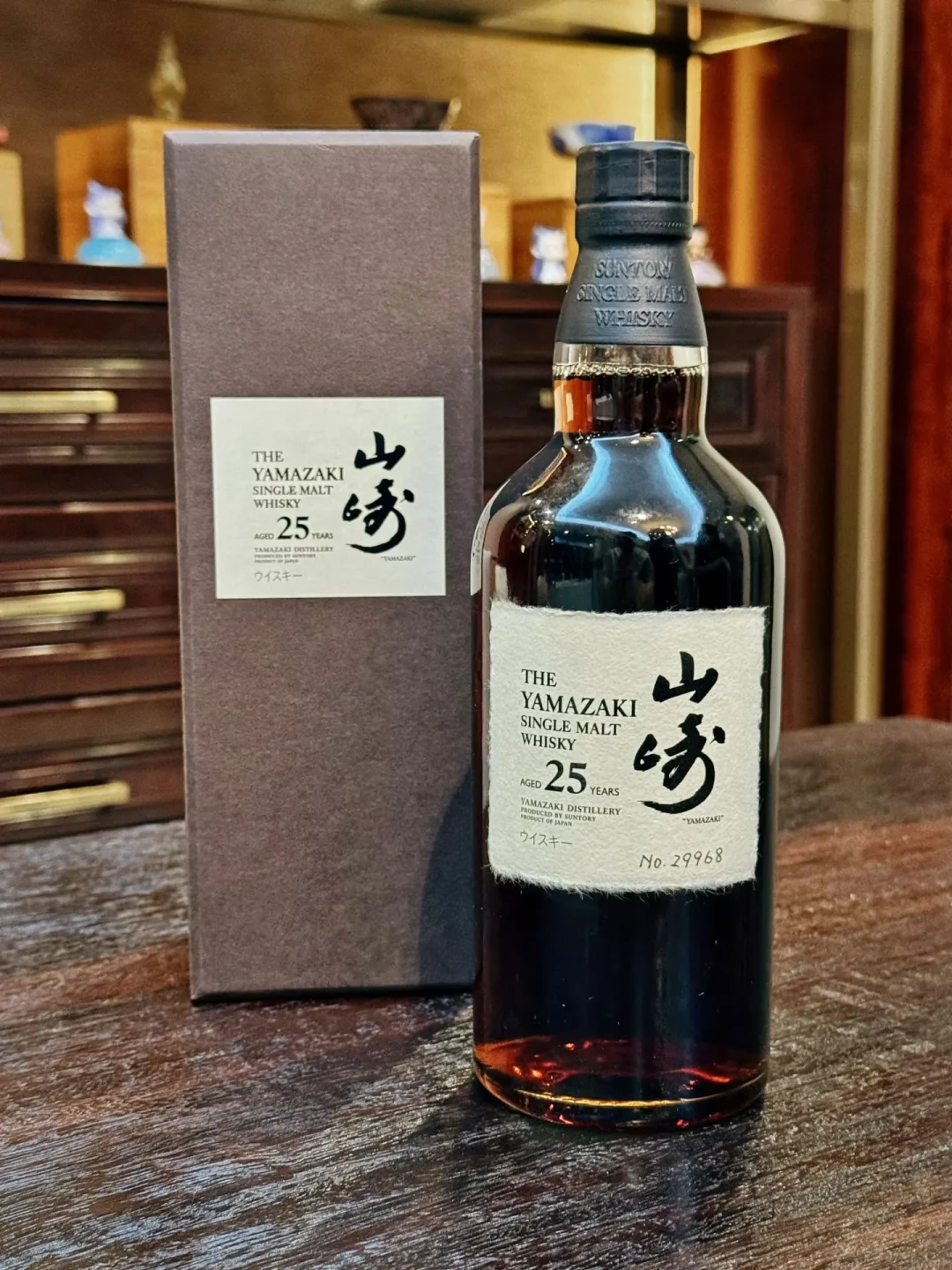 家里那瓶山崎12年,如今回收价1100元:卖、喝还是留,替你算清楚了
