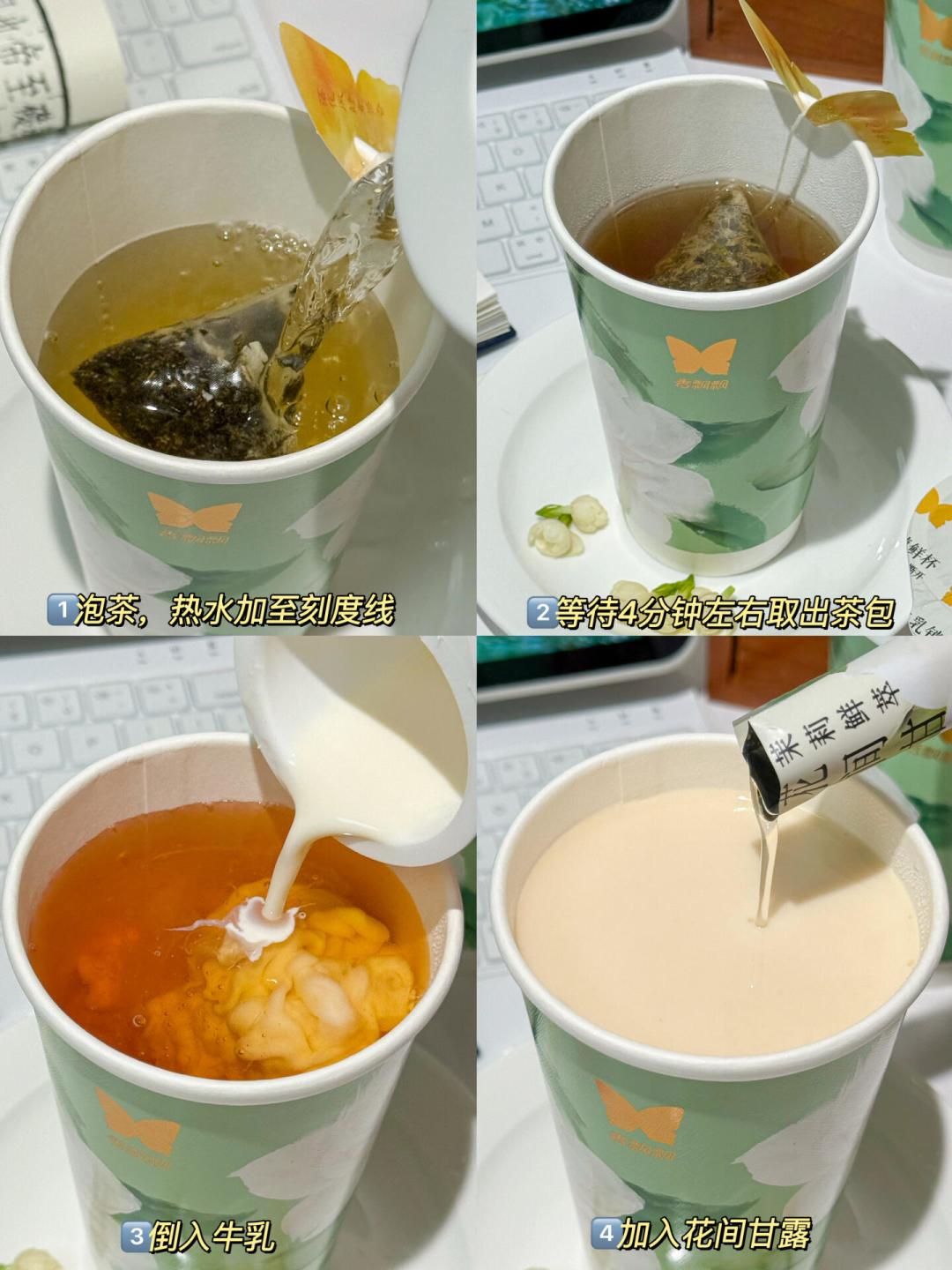 香飘飘时隔7年首度中报盈利上热搜,我翻完半年报:这钱基本不是年轻人花的