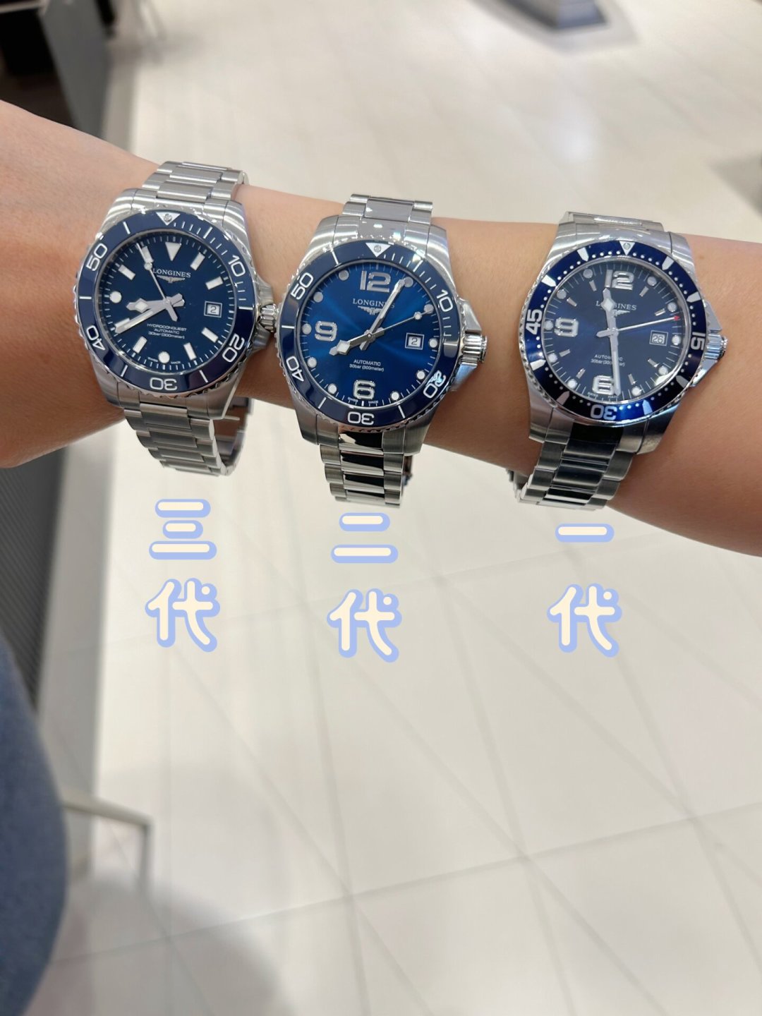 于适同款“浪鬼”七夕刷屏:三代康卡斯同时在卖,公价11500到16300差出4800——哪代值得冲、折扣多少算正常,我把行情对成了一张表