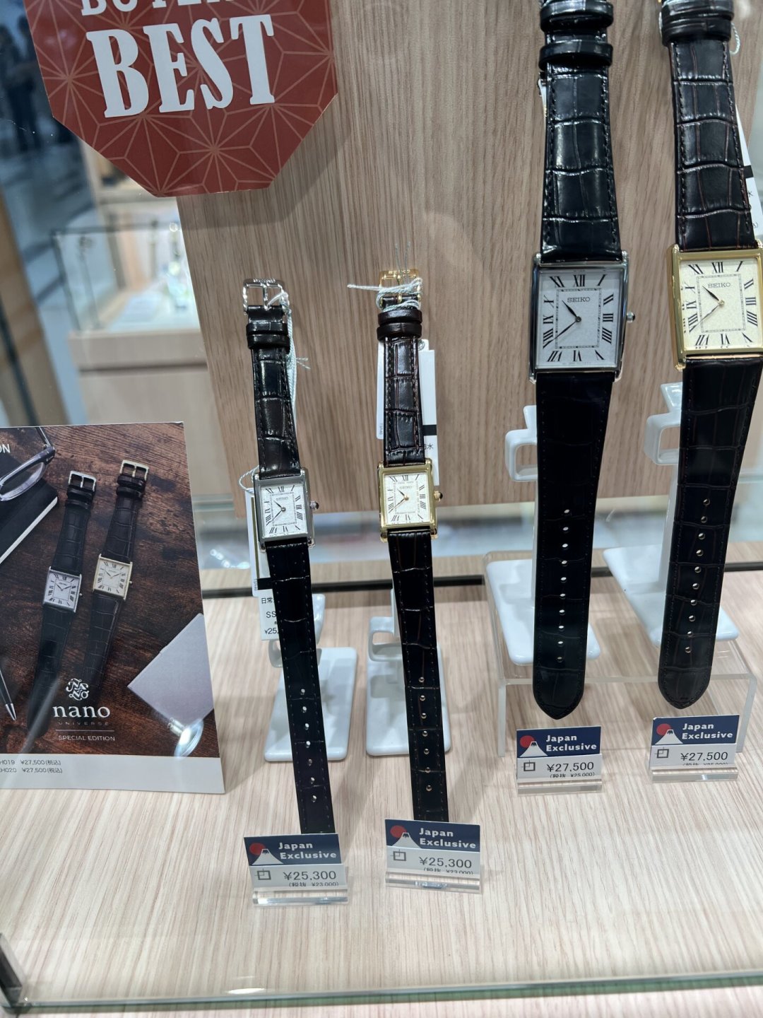 同一只精工,为什么在日本能便宜三分之一:东武9折还剩8天,6个渠道和4个坑替你算好了
