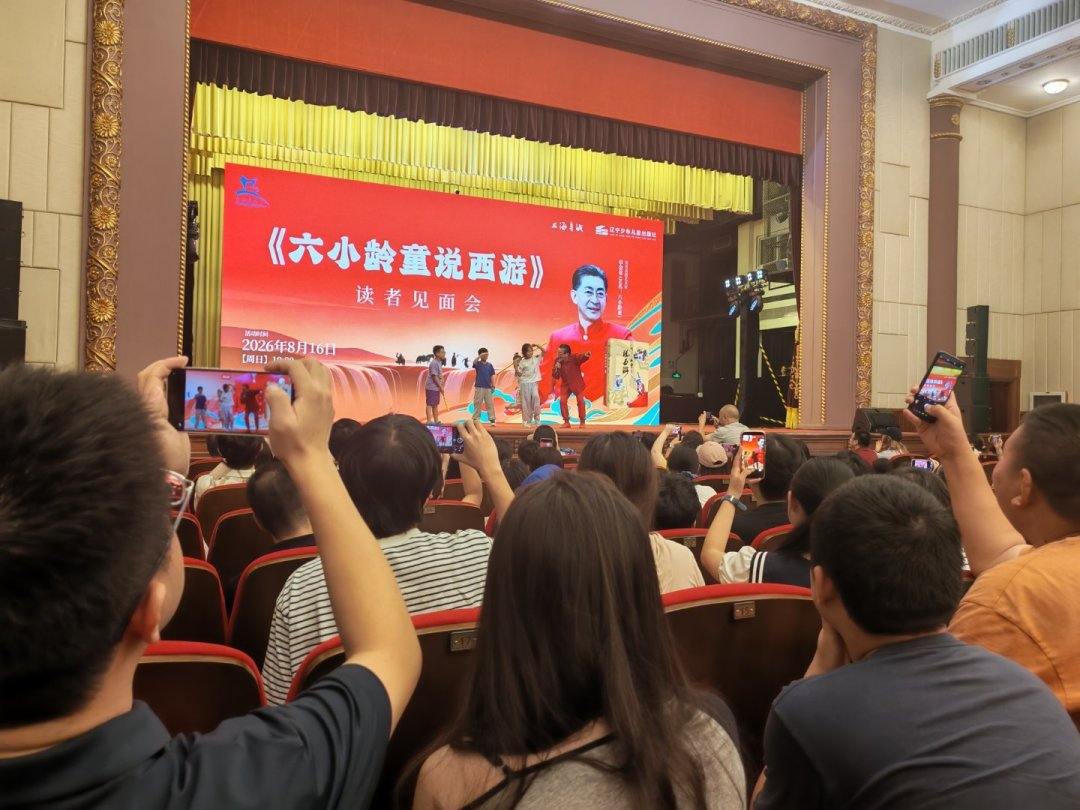 六小龄童拍西游记6年,片酬不到2000元:40年后,网友为什么抢着替他算这笔账