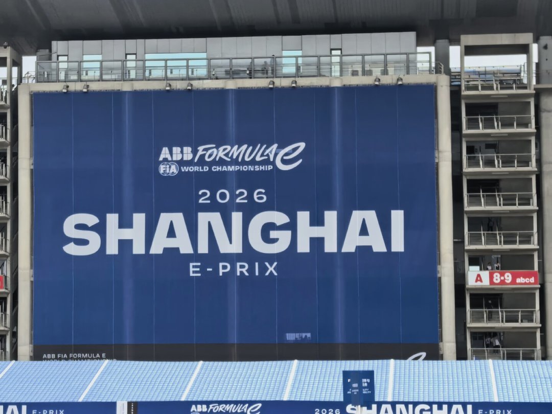 FE官宣迪士尼多年转播协议:海外版权落定了,中国车迷下赛季的3场本土比赛去哪看?
