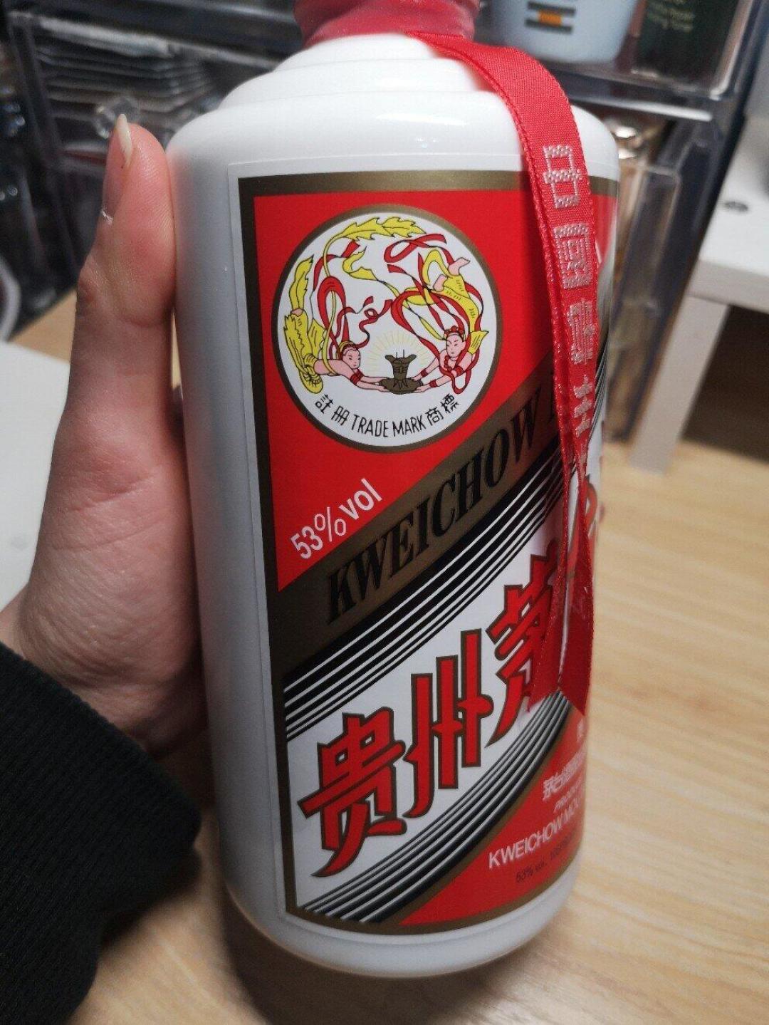 茅台上半年净利上市首降,名酒价格集体跌到位:10款名酒地板价清单,中秋囤酒前先看这篇