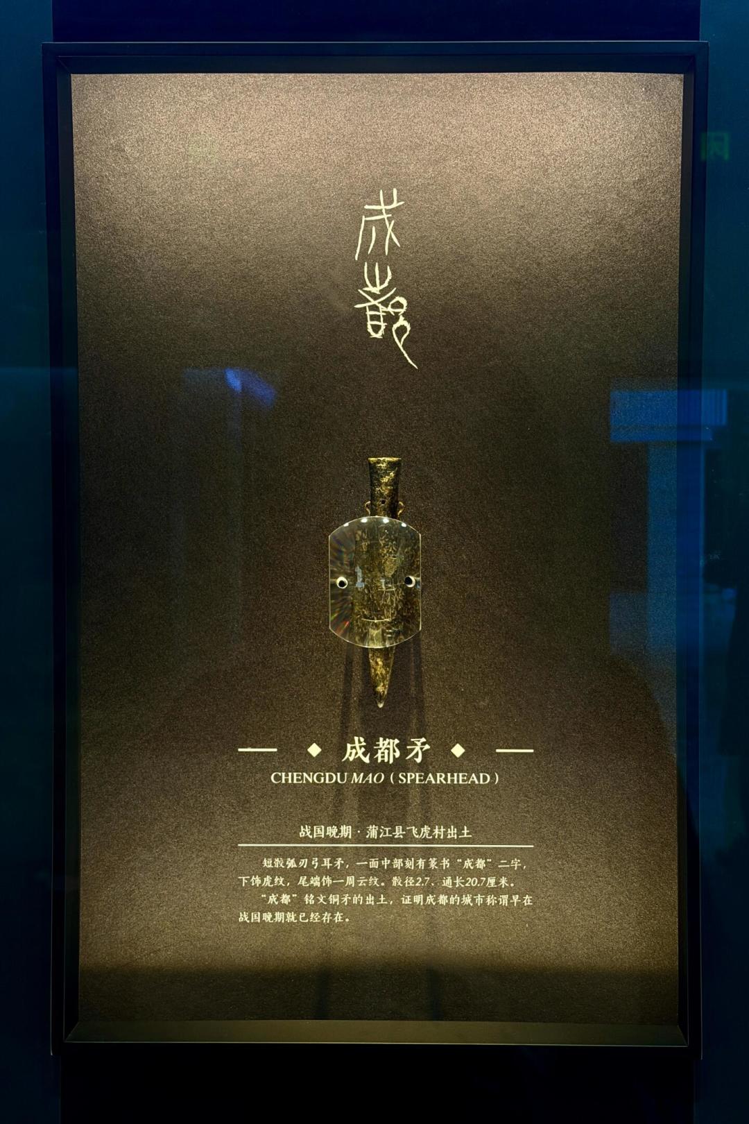 278元一张的黄牛票、“讲解+门票”进不了馆:暑期最后两周博物馆约不上,先别急着花钱