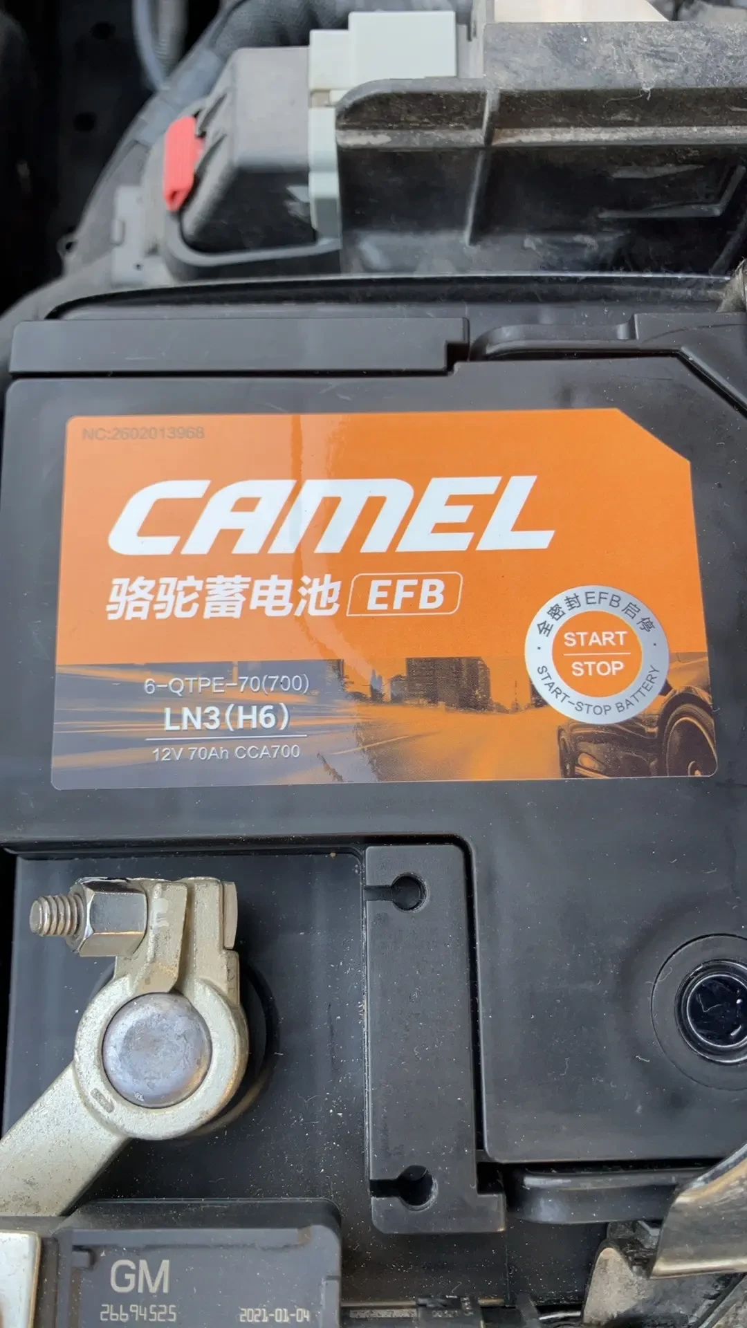 途虎买的博世电瓶是骆驼造的？骂“贴牌”之前，先把代工、启停类型、渠道差价这三本账算清